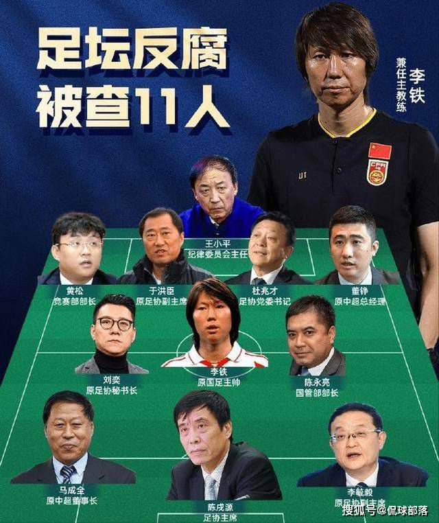 在今天凌晨结束的意甲联赛中，尤文图斯主场1-0击败那不勒斯。